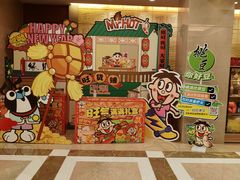 -上海神旺大酒店