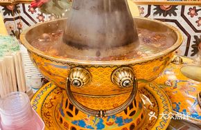 Mutton Hot Pot (2 lbs)