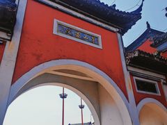 -句容茅山景区