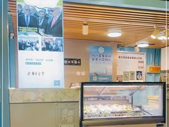 面包甜点陈列柜-沃洛格达(万象城n次方店)