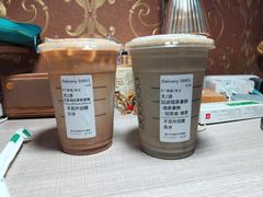 -星巴克(温州万象城商业街店)