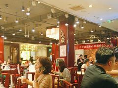 -金鼎轩(方庄天坛店)