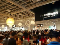 -宜家家居(哈尔滨商场店)