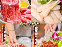 -小龙坎火锅(春熙太古里店)