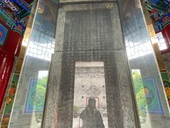 -西安市广仁寺