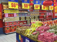 -物美大卖场(玉蜓桥店)