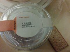 酸奶杯-星巴克(万都店)