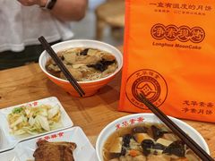 -龙华寺