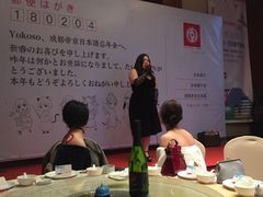-帝京日语(春熙路旗舰校区)