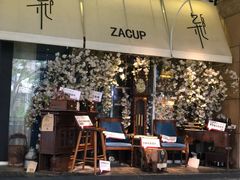 -杂咖zacup(领展中心城店)