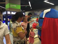 BLT&nbsp;精品超市-blt精品超市(南京环宇城店)