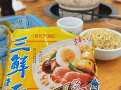 三鲜华丰伊面-威邵鸡煲(西华路总店)