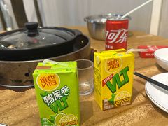 -濠轩阁特色生蚝火锅总店