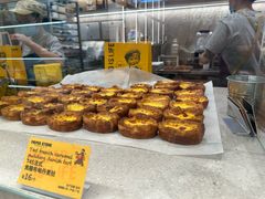-PAPER STONE BAKERY(天汇广场店)