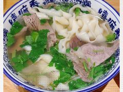 -嘻小北·兰州清汤牛肉面(太平洋森活天地店)