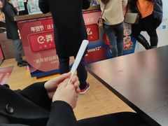 -茶话弄(咖啡·中贸广场店)