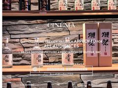 -鹤江桥·红油牛肉粉(SKP店)
