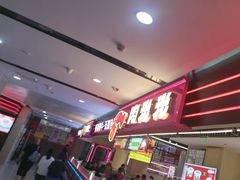 -鸡遇虾煲干锅火锅(小寨金莎店)
