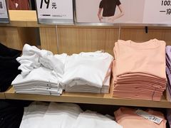 -优衣库(深圳万象天地旗舰店)