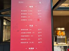 -单家老院·院子里的青岛菜(沙子口店)