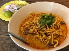 -Ongtong Khaosoi Ari Branch