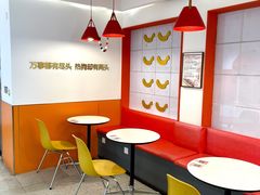 -Eckl’s爱氏热狗(猫街店)