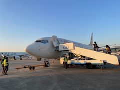 -上海浦东国际机场-T2航站楼