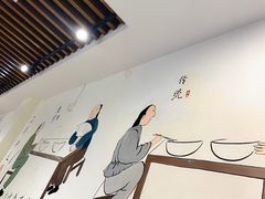 -爱家面馆(常州总店)