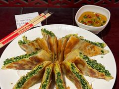 -特味村福园