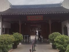 -嘉定博物馆