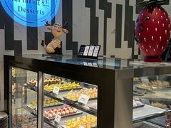 -广州粤海喜来登酒店