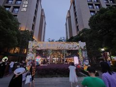-中建幸福空间