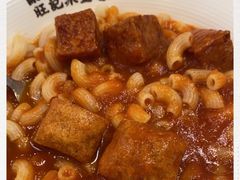 -旺记冰室(九龙中心大厦店)