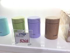 -崇光百货(铜锣湾店)