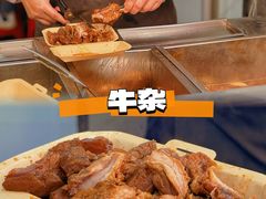 -细妹五香牛杂(步行街店)