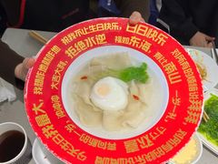 -海底捞火锅(枫蓝国际购物中心店)