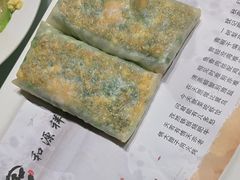 -和源祥·日照菜扛把子(万平口一店)