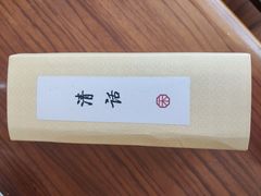 -祥禾饽饽铺·中式糕点(天津河东美福园店)