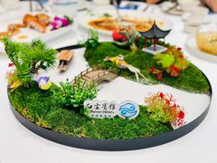 -白云宾馆·白云宴餐厅