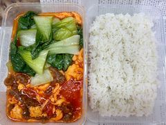 番茄牛肉滑蛋饭-博多新记·粤菜(复兴店)