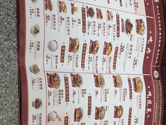 -喜家德虾仁水饺(麒麟社店)