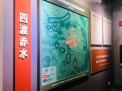 -遵义会议纪念馆