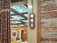 -鹊华居·地道鲁菜·海鲜·融合味(大明湖店)