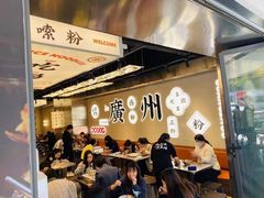 -小螺大作·螺蛳粉火锅(林和西店)