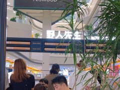 -野人先生Gelato(上海长宁龙之梦店)