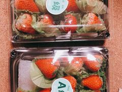 -百果园PAGODA(和泓四季店)