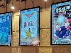 -逃脱反斗城沉浸剧情密室(北京路店)