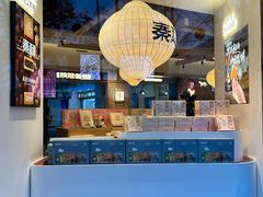 -陕拾叁(大雁塔店)