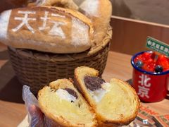 -味多美·北京面包工坊(天坛店)