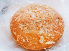 椰香脆口起酥-巴黎贝甜(万源店)